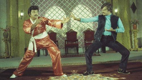 Paayum Puli filmas žiurėti online