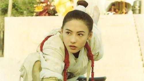 The White Dragon filmas žiurėti online