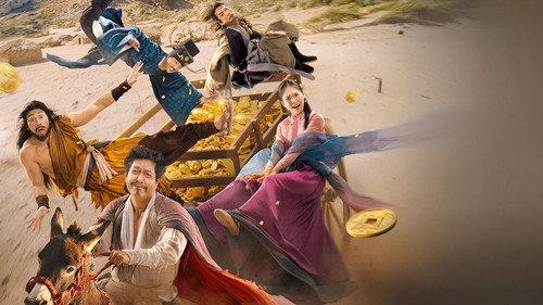 Trùm Sò filmas žiurėti online