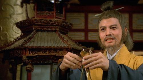 The Weird Man filmas žiurėti online