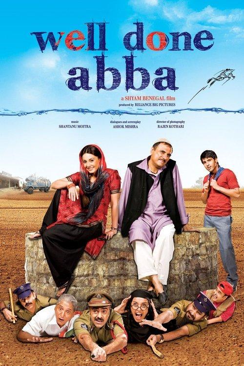 Well Done Abba filmas online