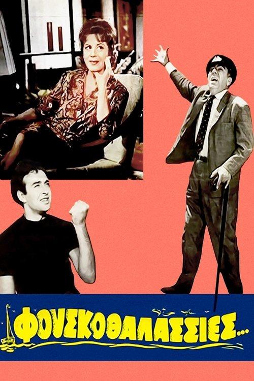 Rough Seas filmas online