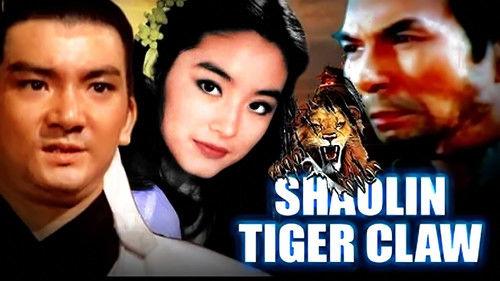 Shaolin Tiger Claw filmas žiurėti online