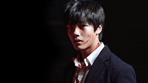 Hwayi: A Monster Boy filmas žiurėti online