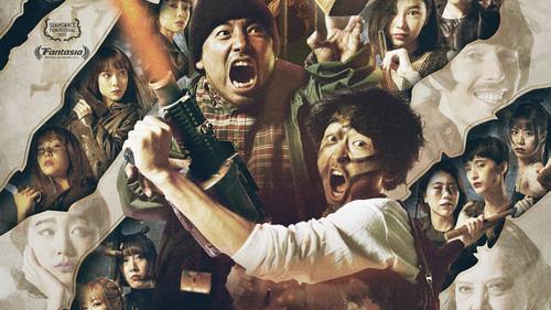 MAD CATS filmas žiurėti online