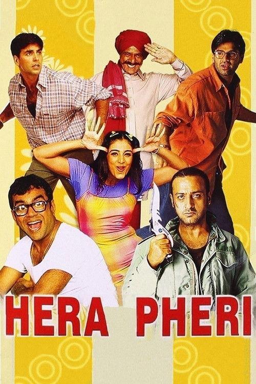 Hera Pheri filmas online