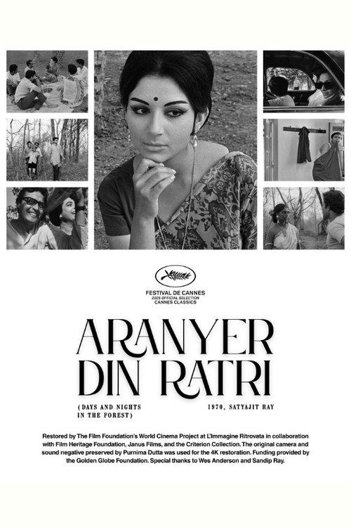 Days and Nights in the Forest filmas online