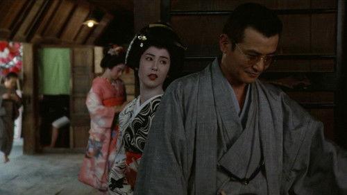 Oar filmas žiurėti online