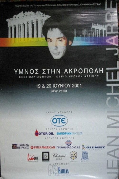 Jean-Michel Jarre - Hymn To Akropolis filmas online