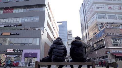 The Interviewees filmas žiurėti online