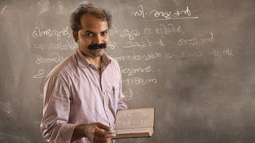 Thamasha filmas žiurėti online