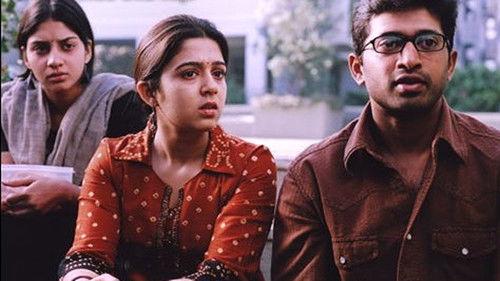 Anukokunda Oka Roju filmas žiurėti online