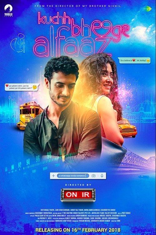 Kuchh Bheege Alfaaz filmas online