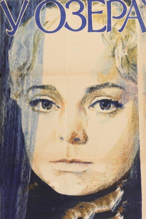 By the Lake filmas online