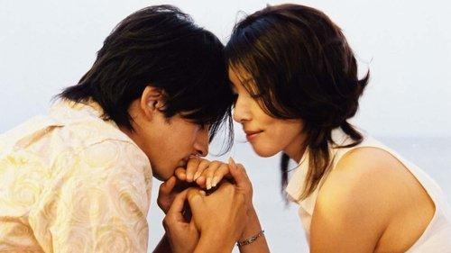 Tokyo Tower filmas žiurėti online