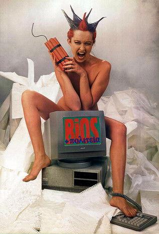 Living Dangerously filmas online