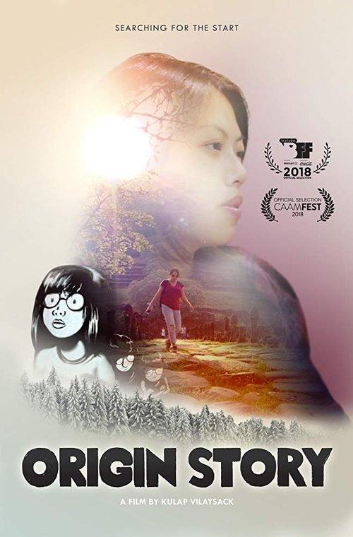 Origin Story filmas online