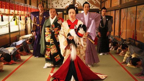 The Castle of Crossed Destinies filmas žiurėti online