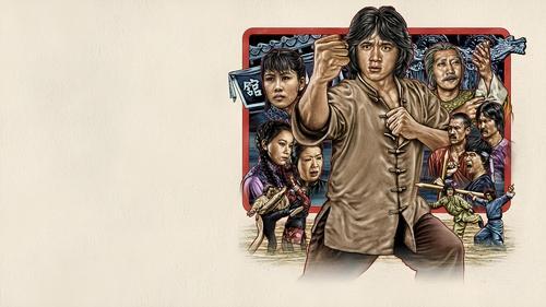 Dragon Fist filmas žiurėti online