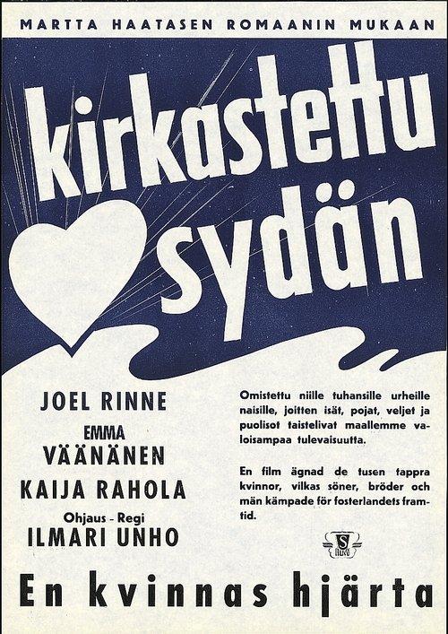 Kirkastettu sydän filmas online