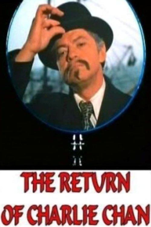 The Return of Charlie Chan filmas online