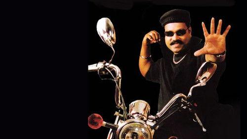 Ben Johnson filmas žiurėti online