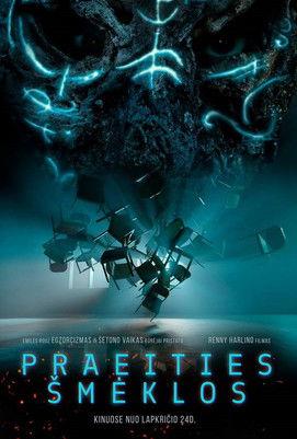 Praeities šmėklos filmas online