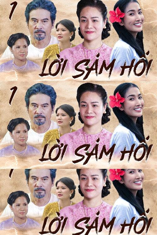 Lời sám hối filmas online