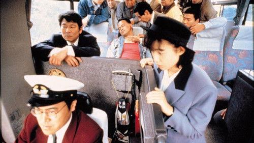 Suicide Bus filmas žiurėti online