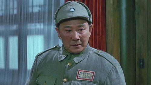 Decisive Engagement: Beiping-Tianjin Campaign filmas žiurėti online