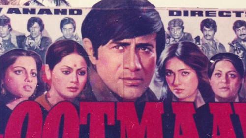 Lootmaar filmas žiurėti online