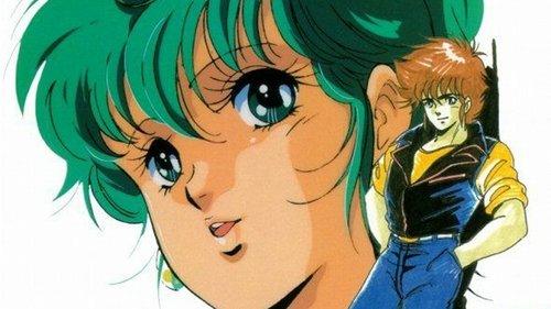 Megazone 23 filmas žiurėti online