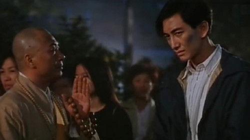 The Underground Banker filmas žiurėti online