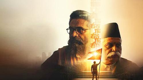 Shatak: Sangh Ke 100 Varsh filmas žiurėti online