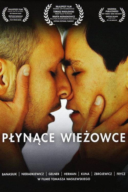 Płynące wieżowce filmas online