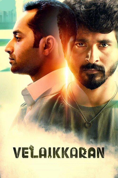 Velaikkaran filmas online