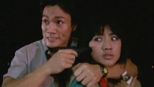 Pursuit of a Killer filmas žiurėti online