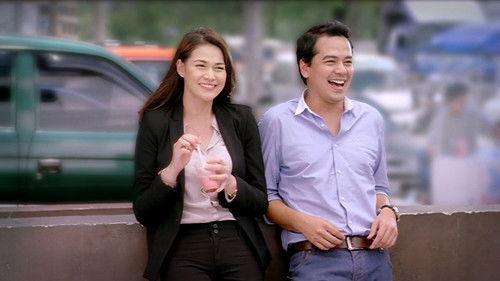 The Mistress filmas žiurėti online