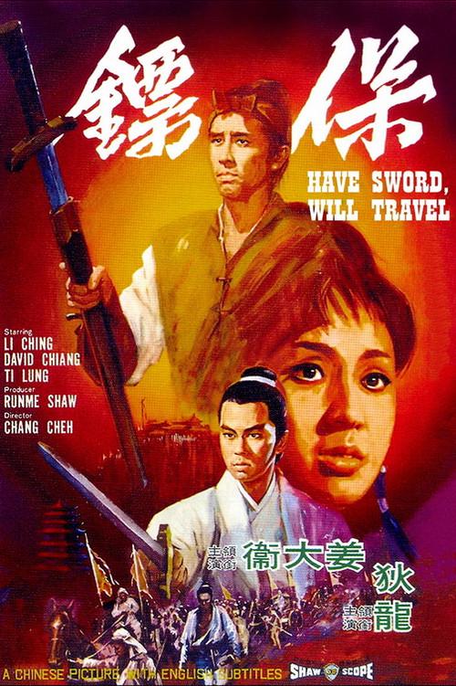Have Sword, Will Travel filmas online