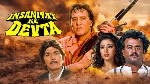 Insaniyat Ke Devta filmas žiurėti online