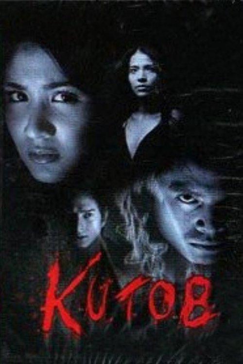 Kutob filmas online