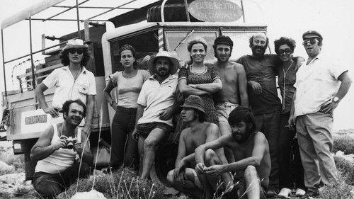 Thanasis, Take Your Gun filmas žiurėti online