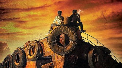 Maha Samudram filmas žiurėti online