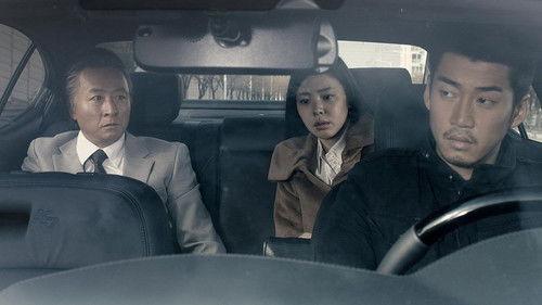 Poongsan filmas žiurėti online