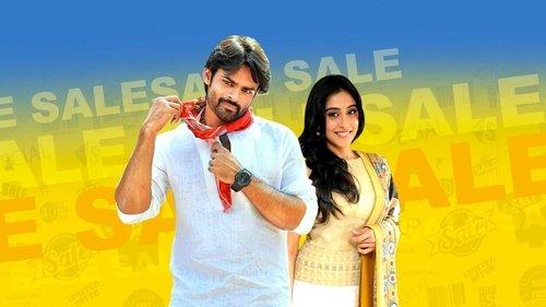 Subramanyam For Sale filmas žiurėti online