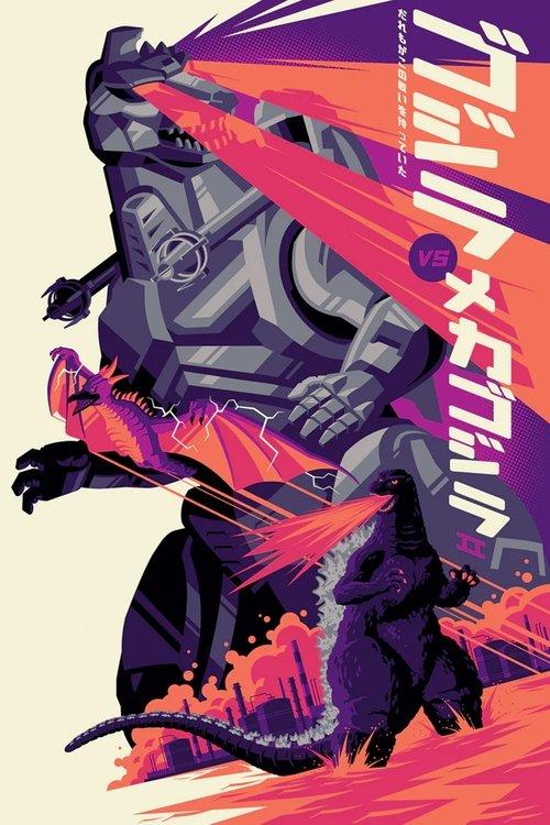 Godzilla vs. Mechagodzilla II filmas online