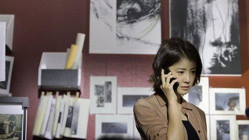 Killer Toon filmas žiurėti online