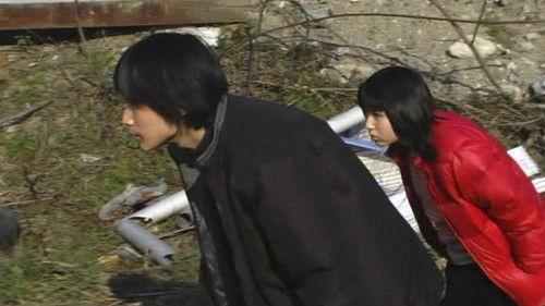 Love Kill Kill filmas žiurėti online