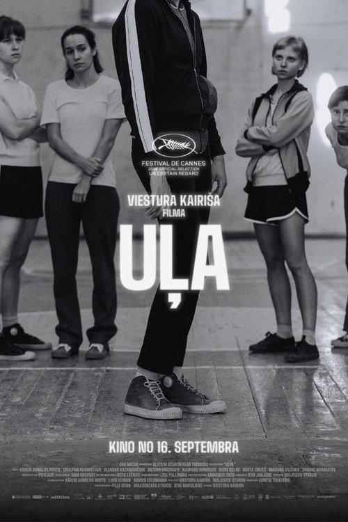 Ulia filmas online