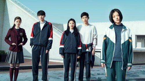 Cry Me a Sad River filmas žiurėti online